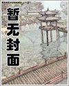 海贼：从艾欧尼亚归来的古伊娜文章列表